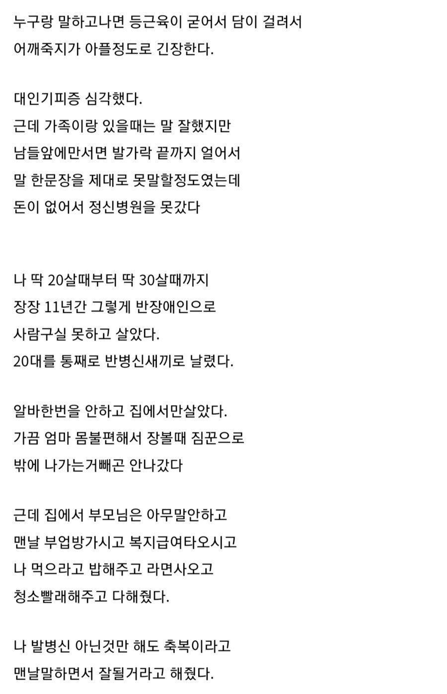 24post.co.kr_003.jpg