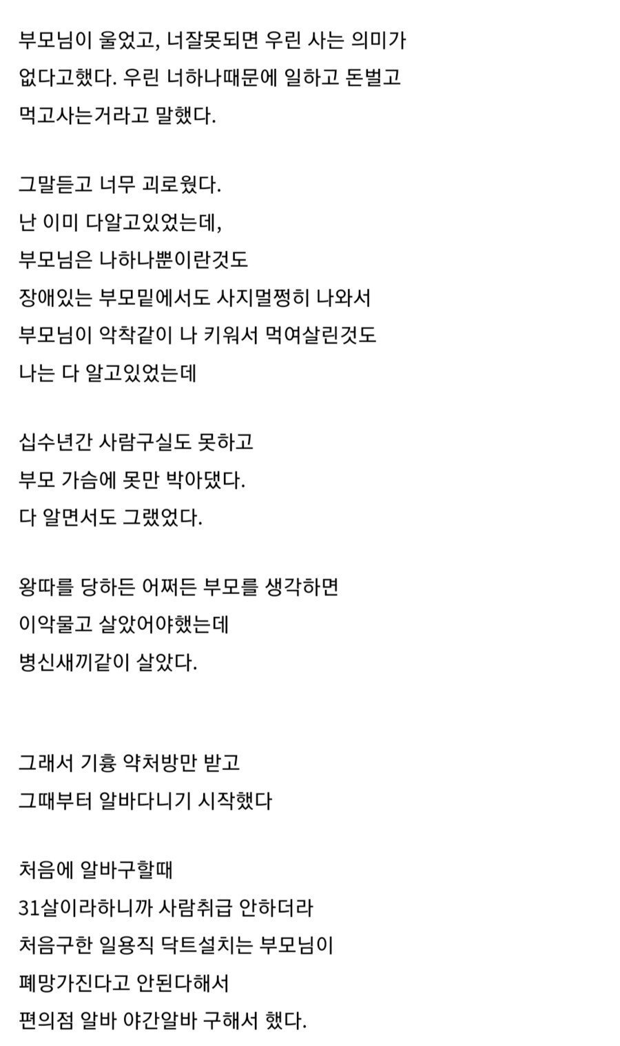 24post.co.kr_005.jpg