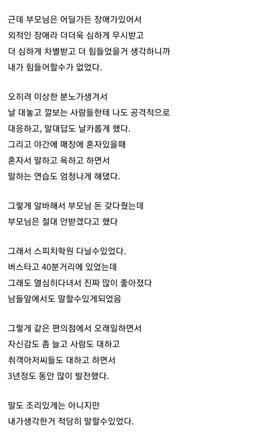 24post.co.kr_006.jpg