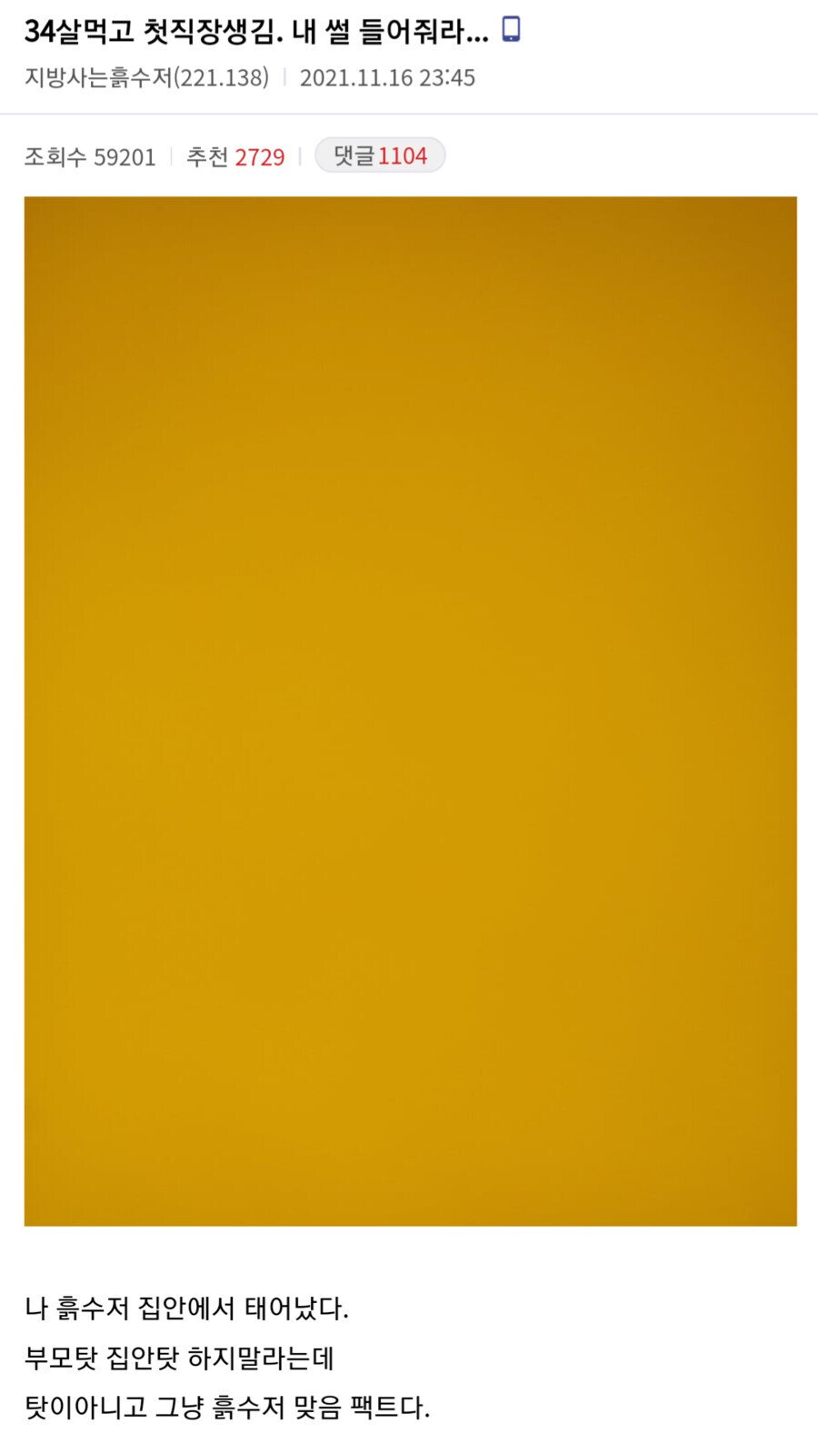 24post.co.kr_001.jpg
