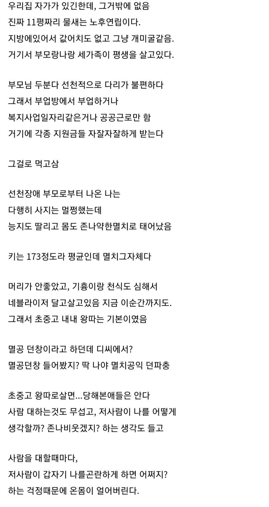24post.co.kr_002.jpg