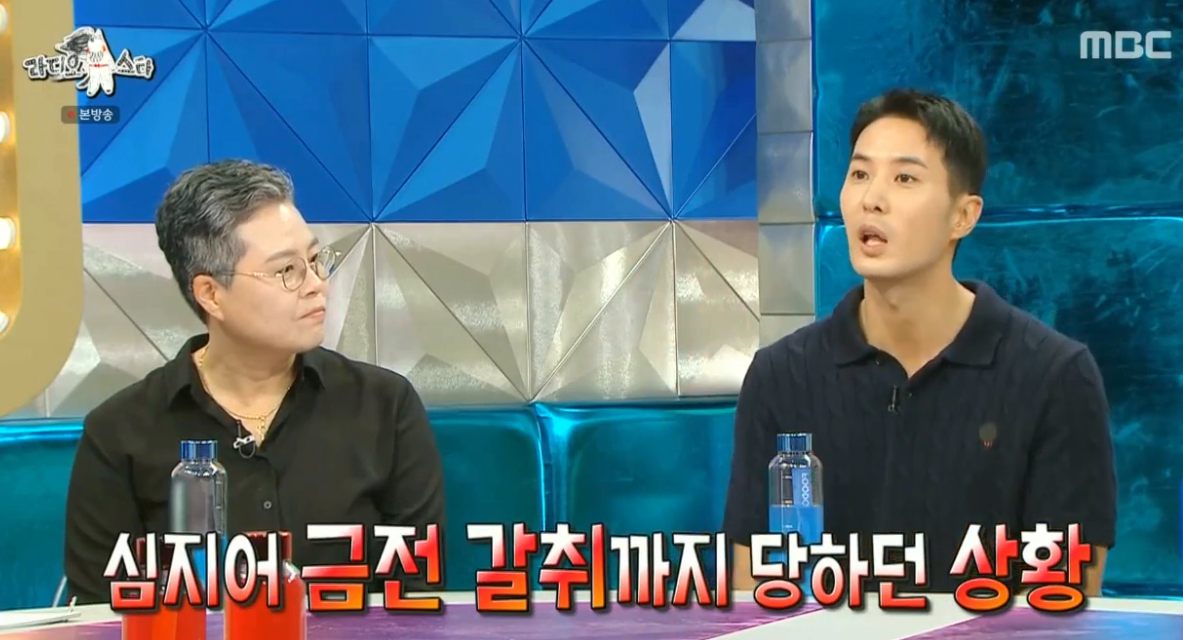 wefwefwef.png 김지석이 동생 도와주려고 했다가 동생 전교 왕따 된 썰 ㄷㄷㄷ.JPG