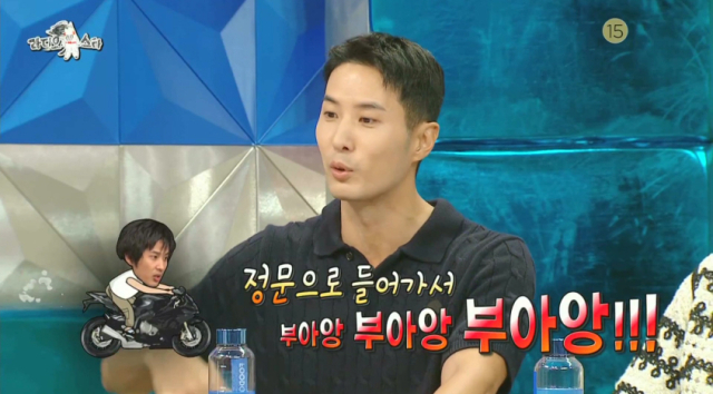 VdteBT 김지석이 동생 도와주려고 했다가 동생 전교 왕따 된 썰 ㄷㄷㄷ.JPG