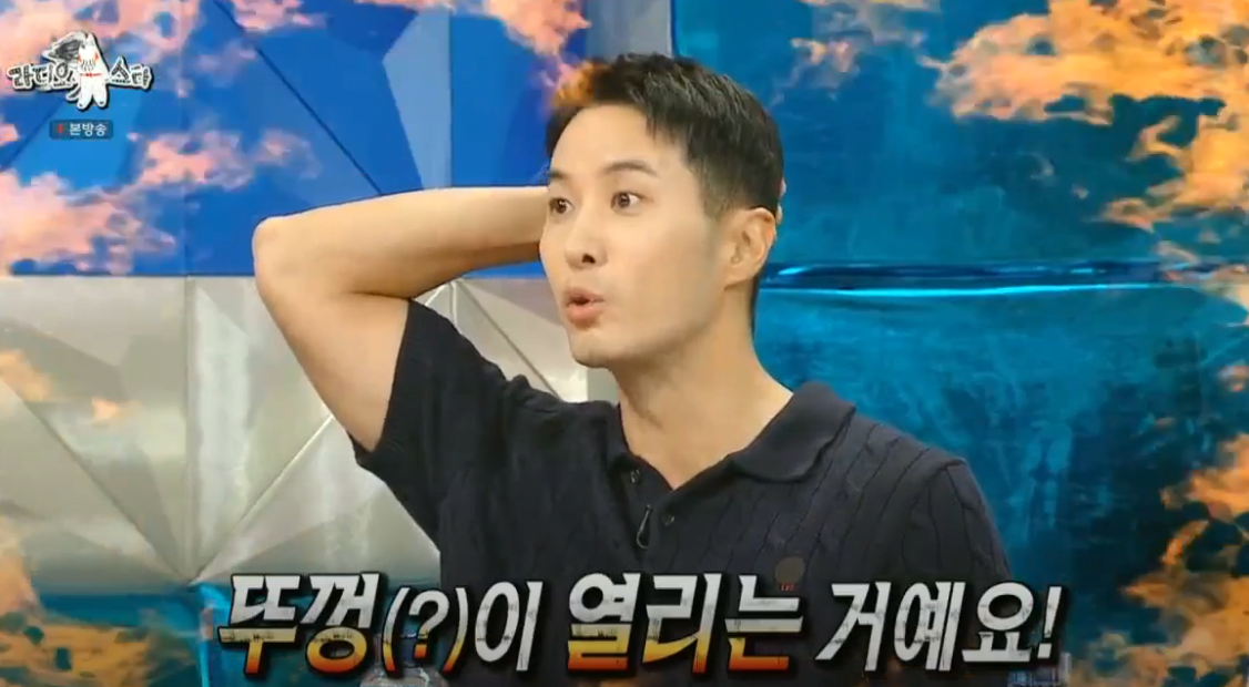 sfsdf.png 김지석이 동생 도와주려고 했다가 동생 전교 왕따 된 썰 ㄷㄷㄷ.JPG
