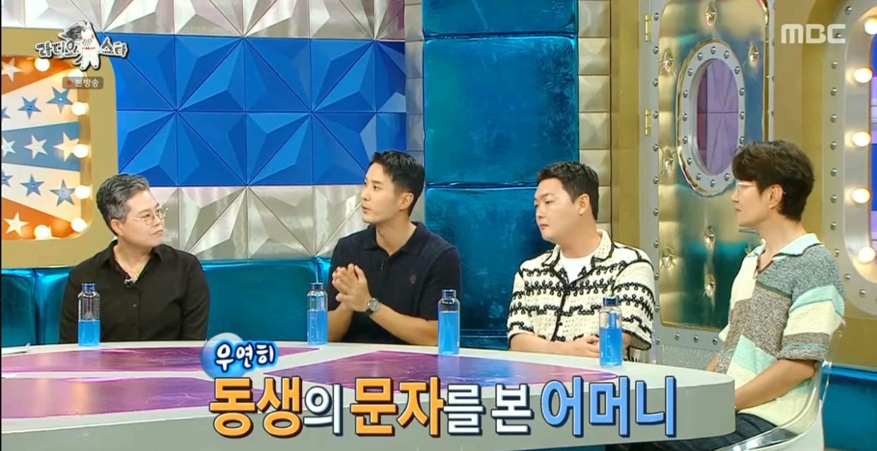 sfdfdsq.png 김지석이 동생 도와주려고 했다가 동생 전교 왕따 된 썰 ㄷㄷㄷ.JPG