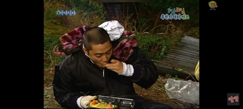 요즘 1박2일 패배팀 음식... | 인스티즈