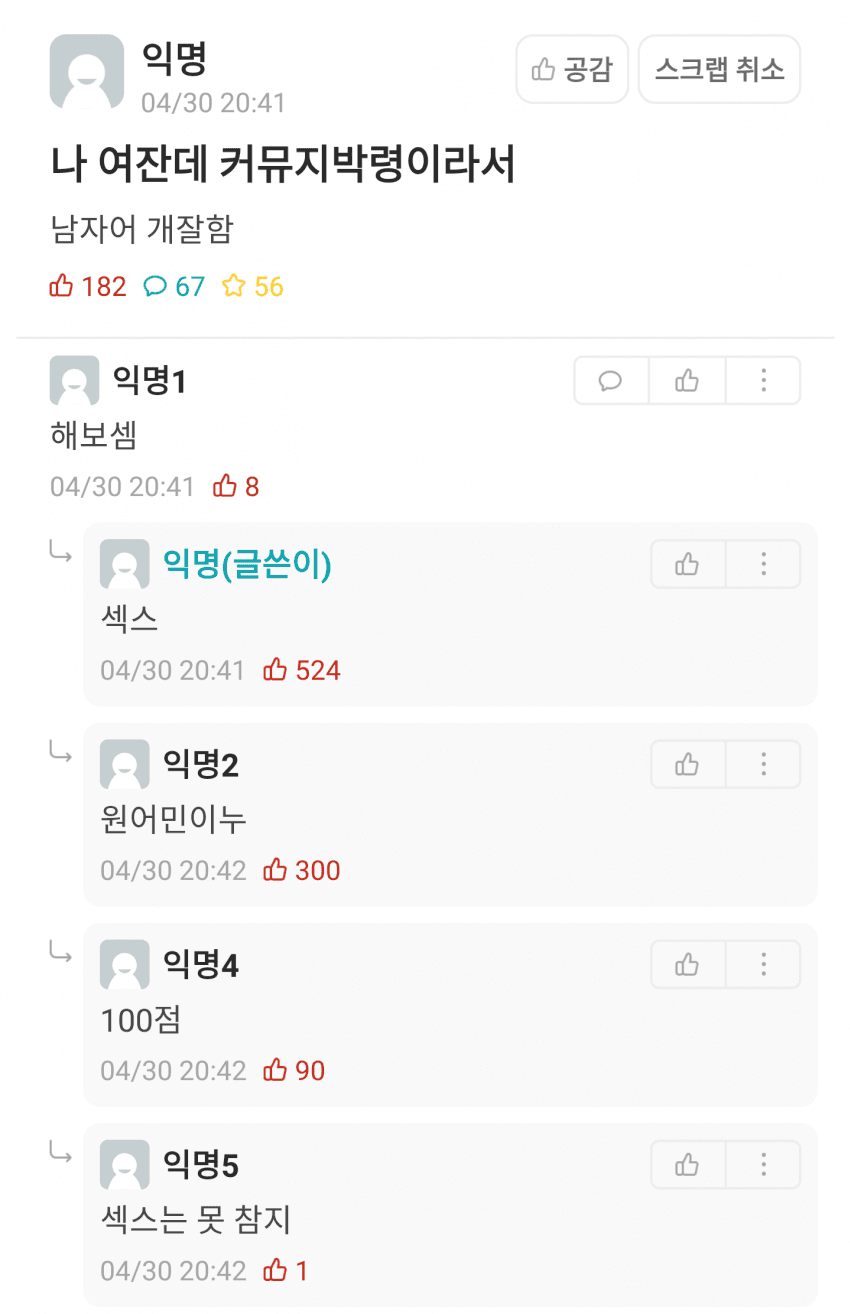24post.co.kr_001.png