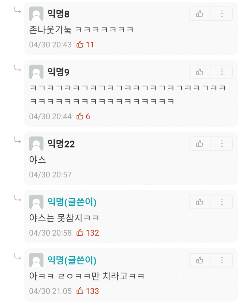24post.co.kr_002.png