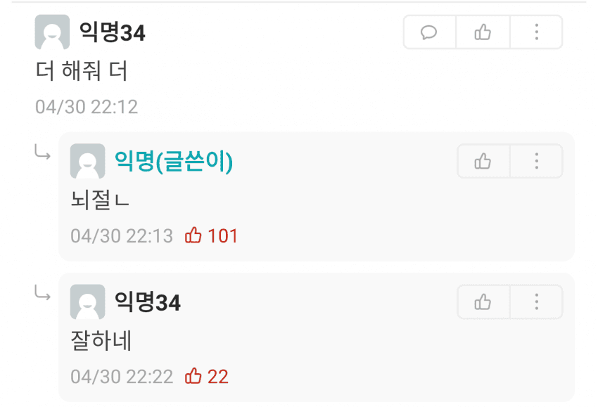 24post.co.kr_003.png