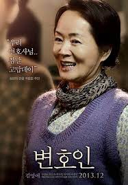 image.png 오늘은 김영애 배우님의 기일입니다