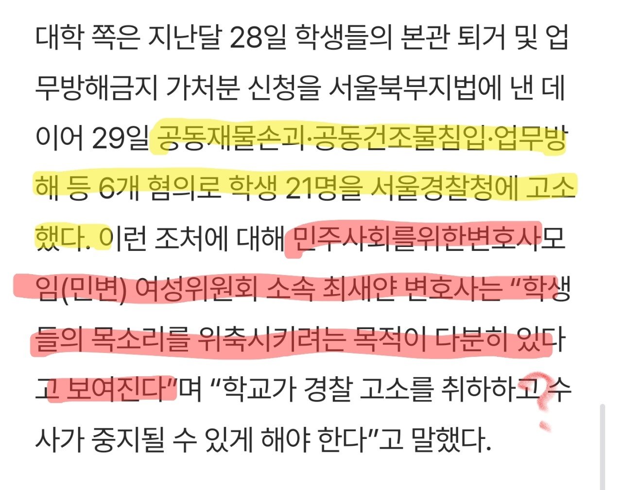 24post.co.kr_006.jpg