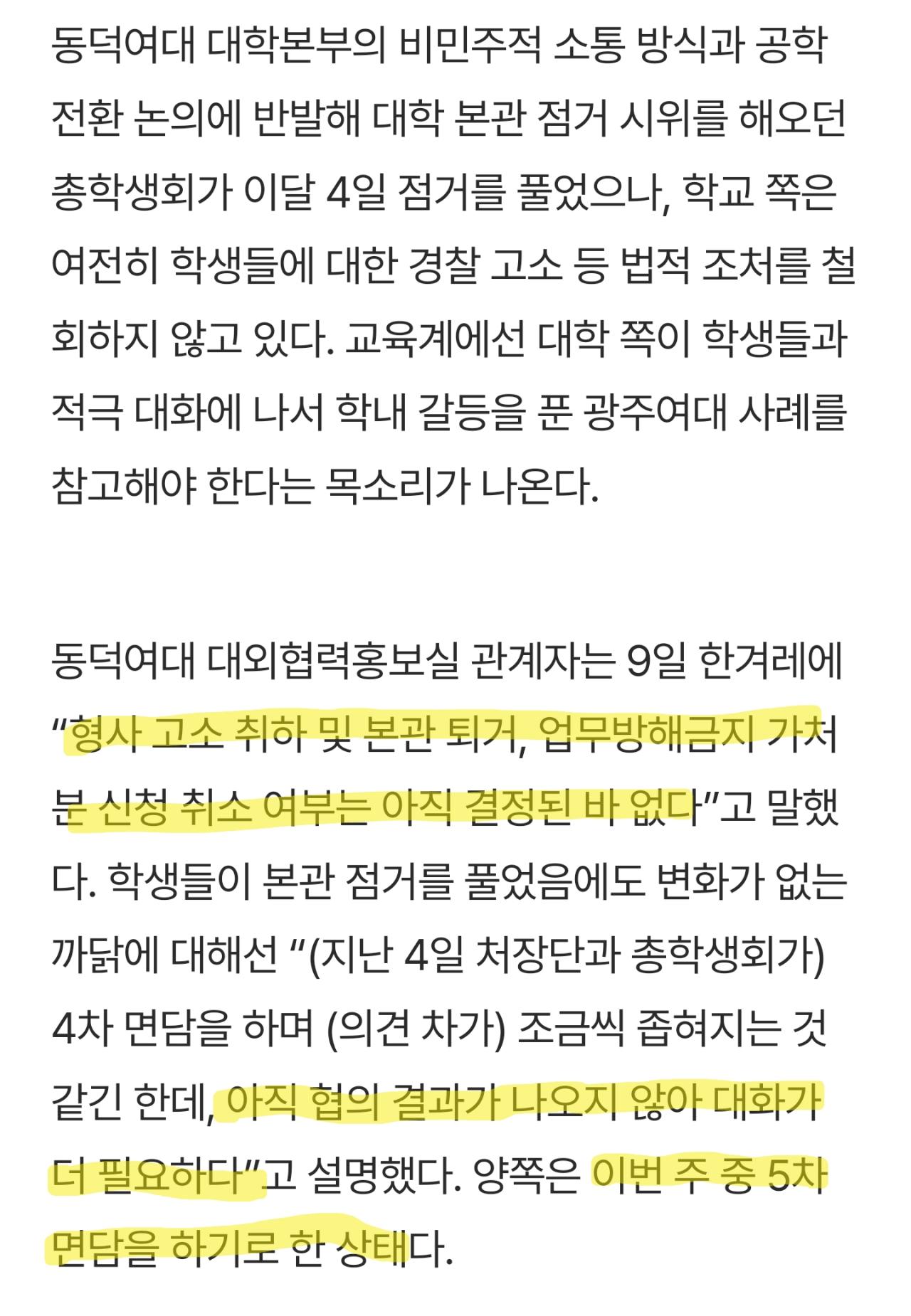 24post.co.kr_005.png.jpg