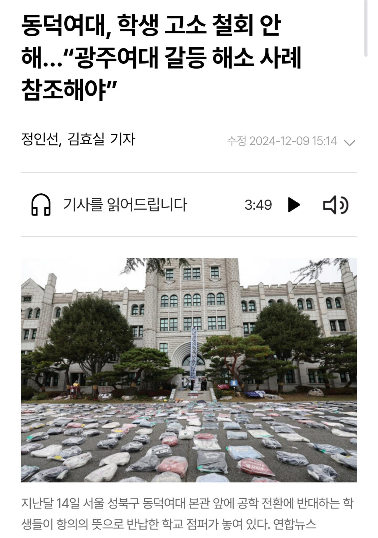 24post.co.kr_003.png.jpg