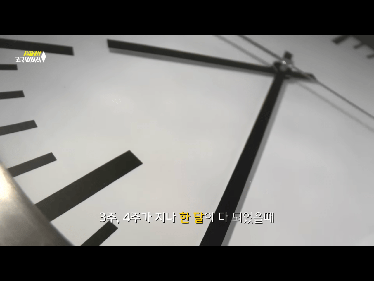 24post.co.kr_002.png