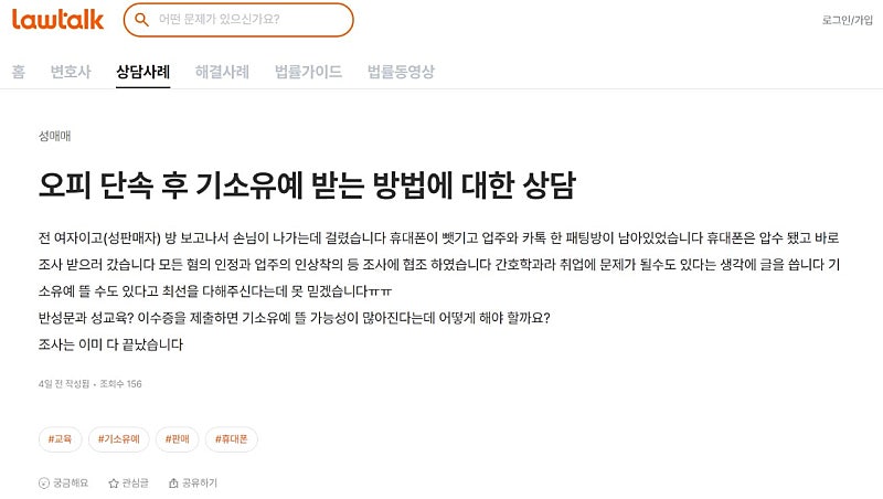 본문 이미지