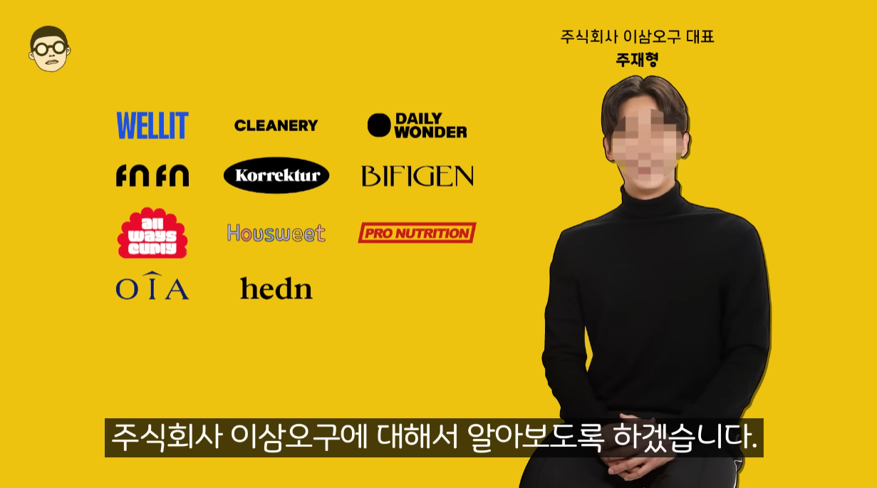 24post.co.kr_008.png