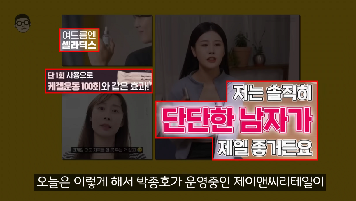 24post.co.kr_002.png