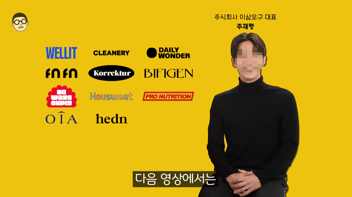 24post.co.kr_006.png