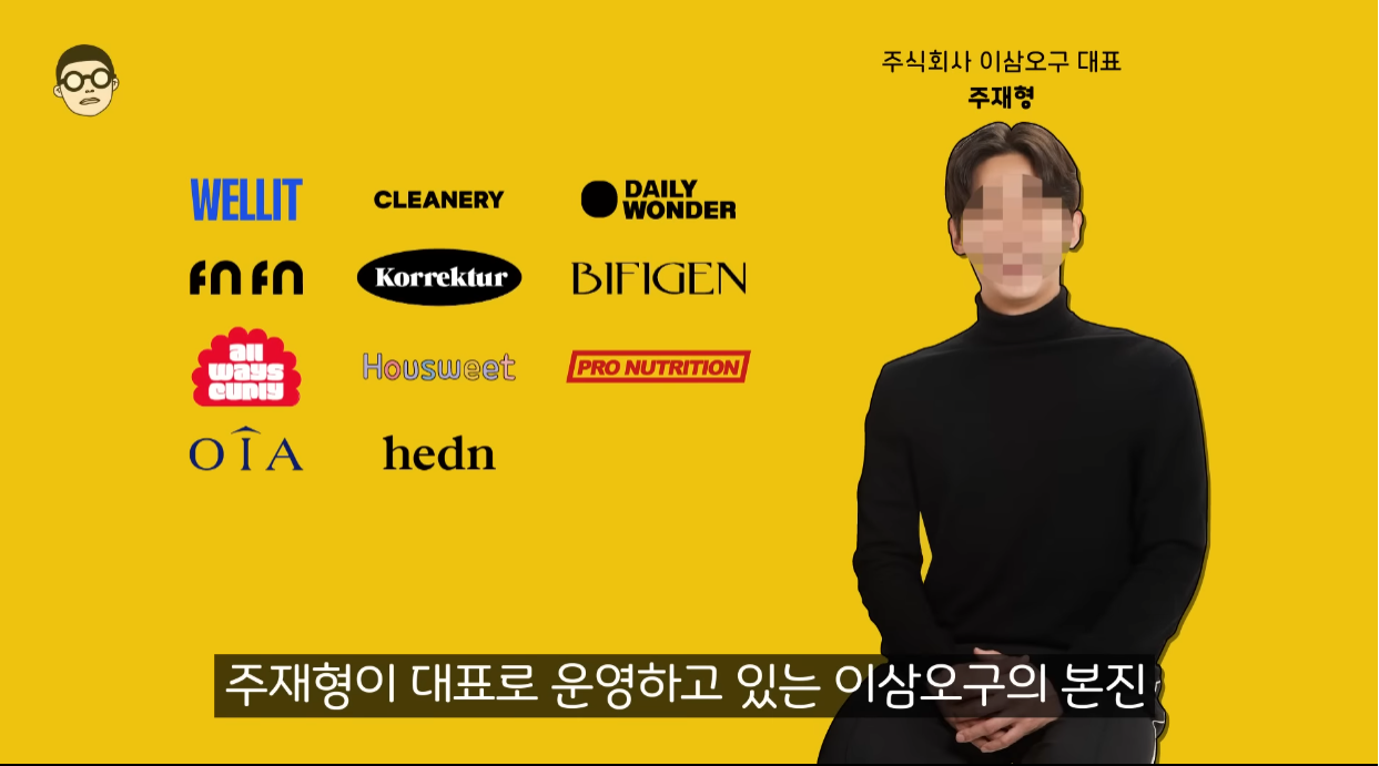 24post.co.kr_007.png