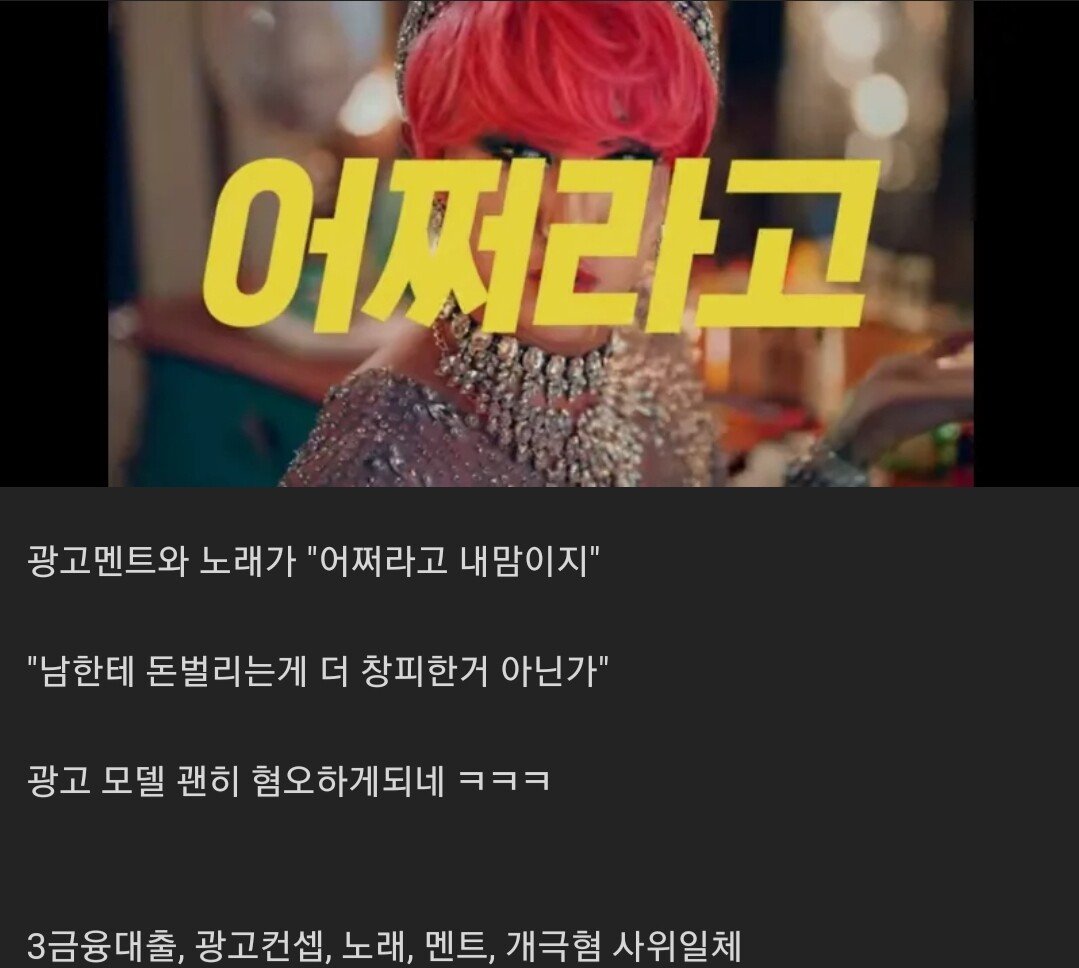 Screenshot_20220129-222641_Samsung Internet.jpg