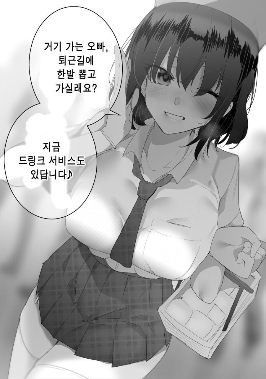 b4ca13a393e2d3c1de0286dc79234d536afae9ea77168b1ba69c066503659b4a.jpeg