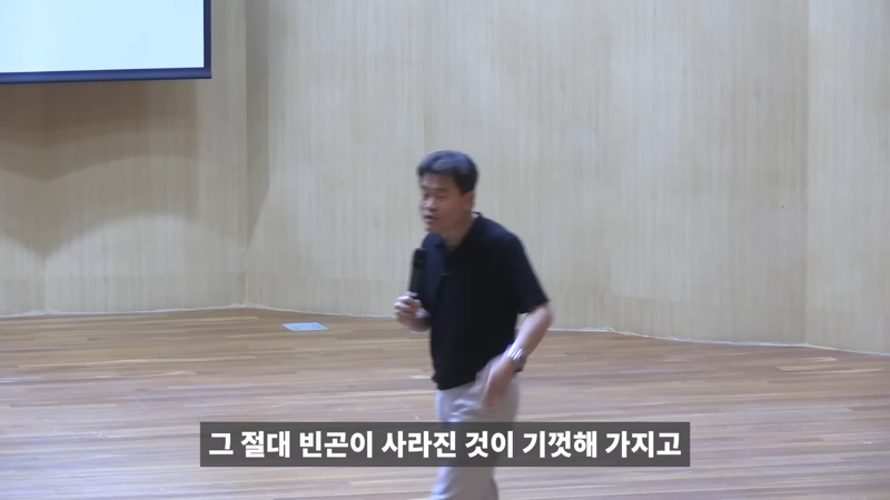 김짤.com_011.png