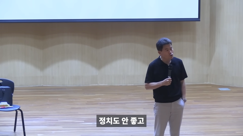 김짤.com_003.png