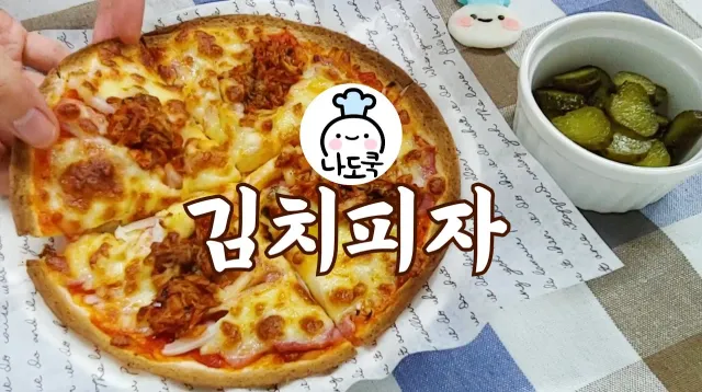 thumb_crop_resize.webp