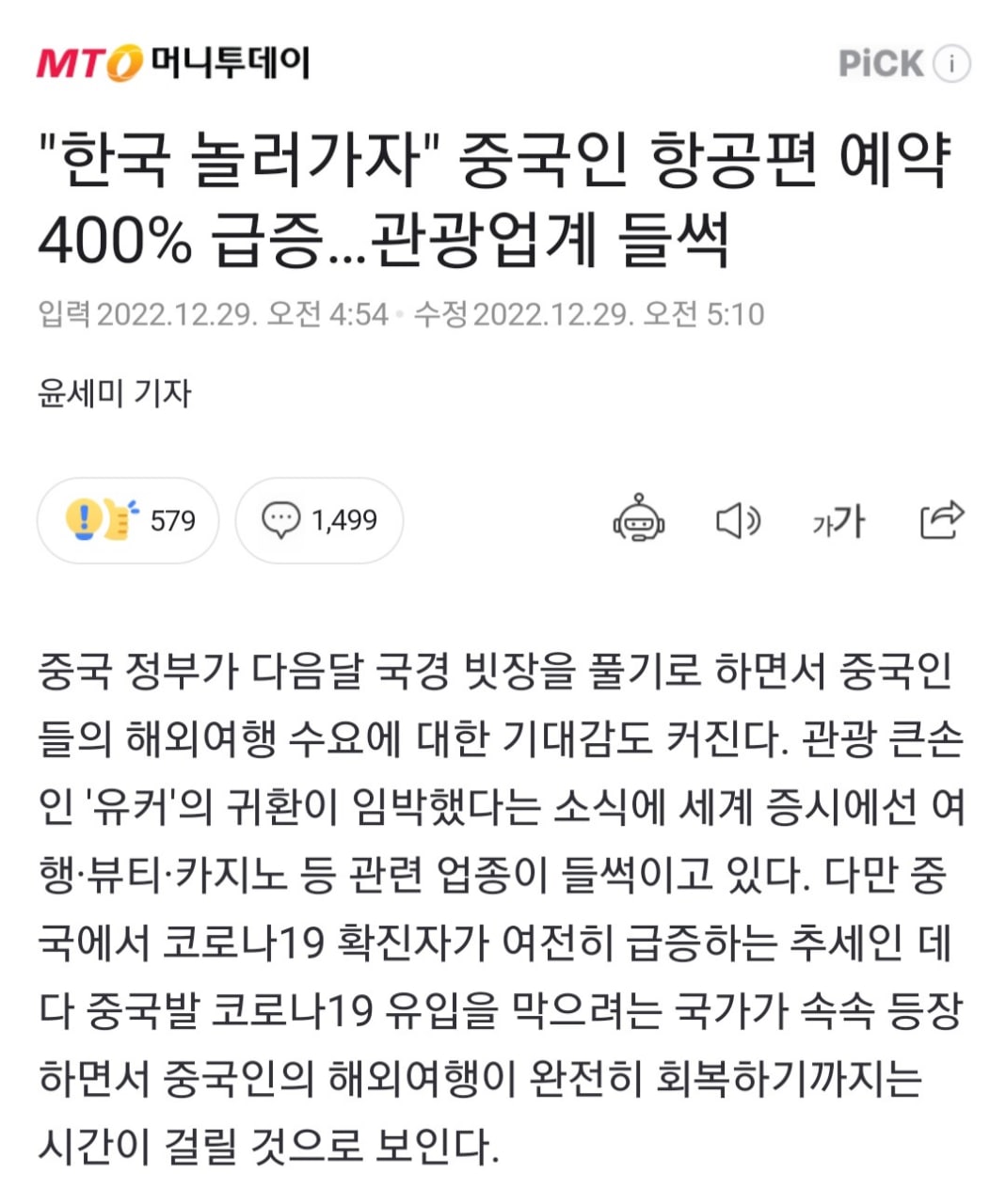24post.co.kr_017.jpg