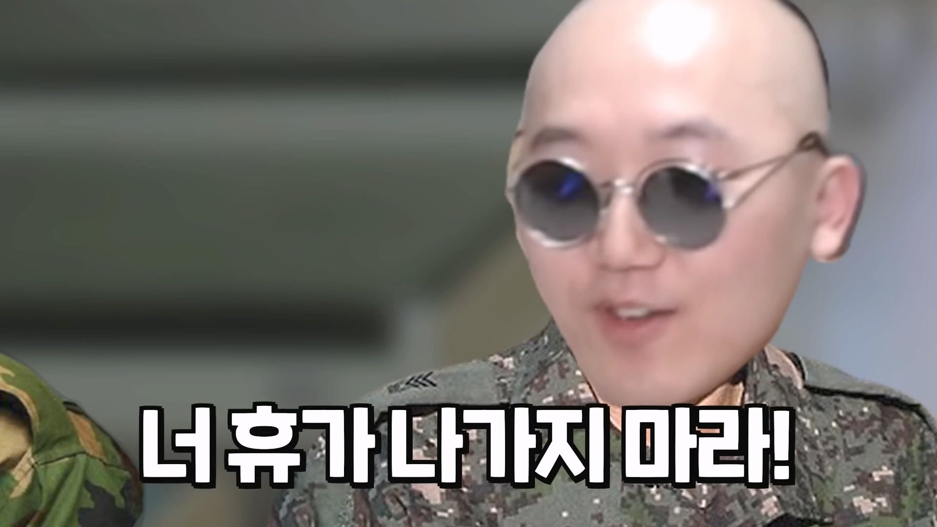 24post.co.kr_036.jpg