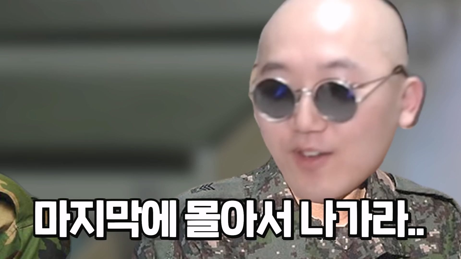 24post.co.kr_041.jpg