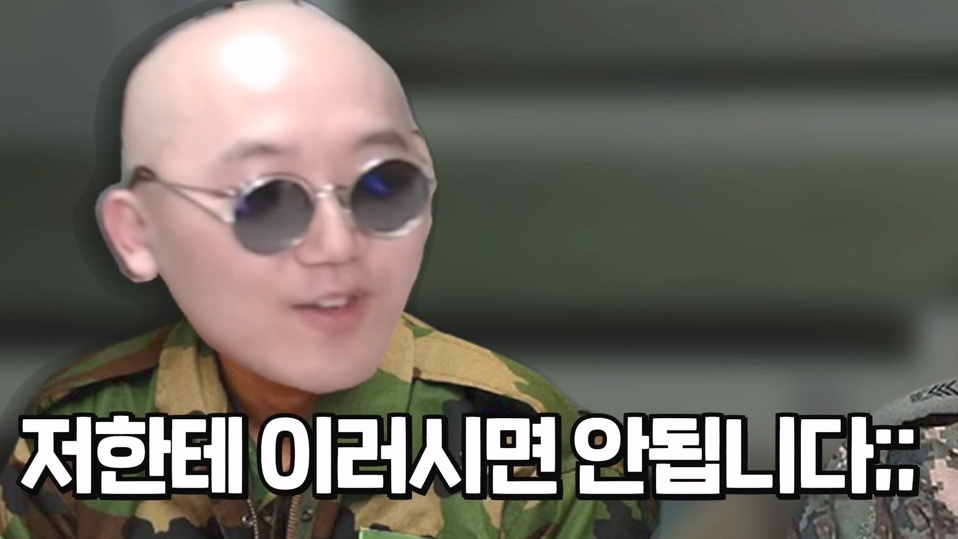 24post.co.kr_039.jpg