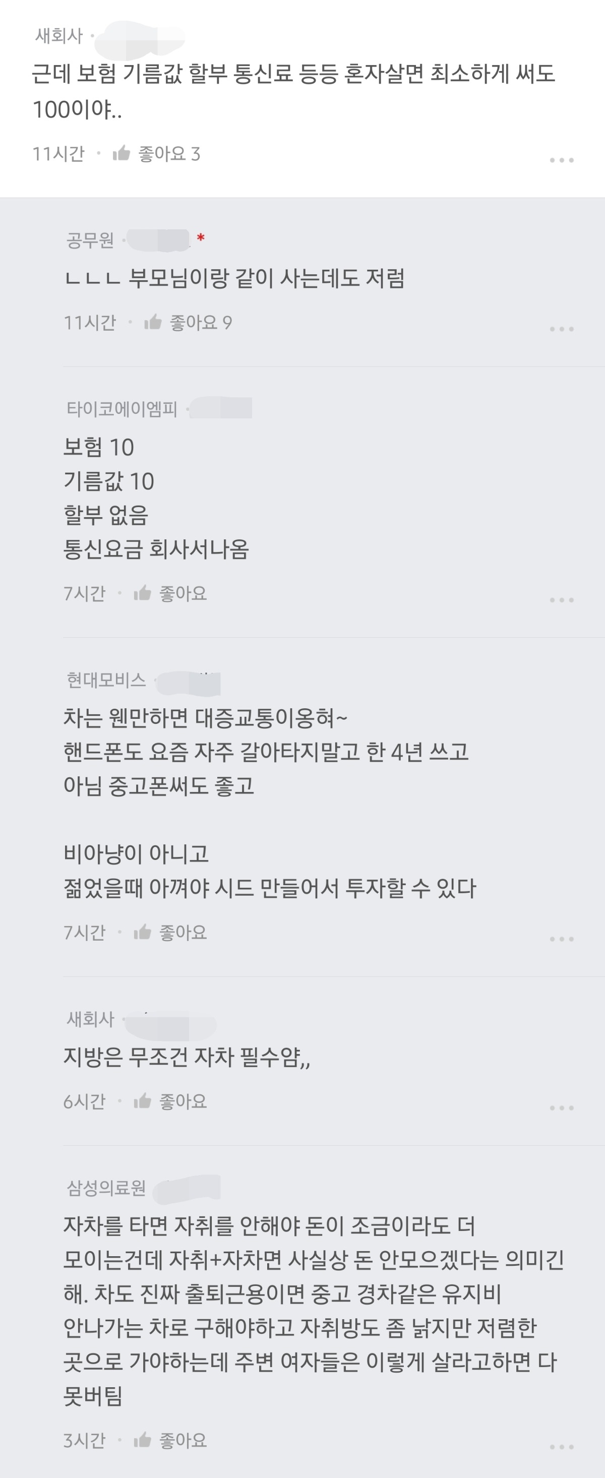 HzgxgH