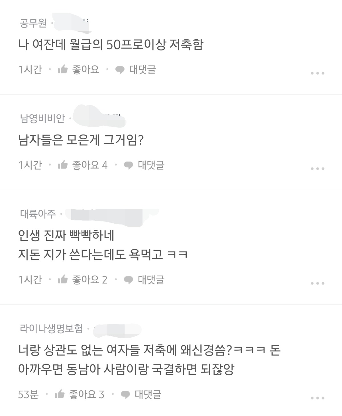ixlbXt