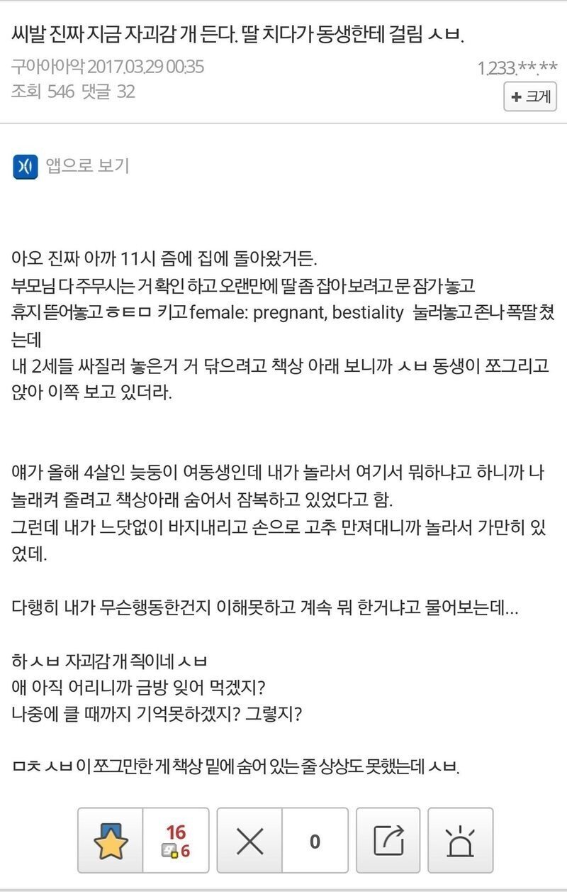 24post.co.kr_001.jpg