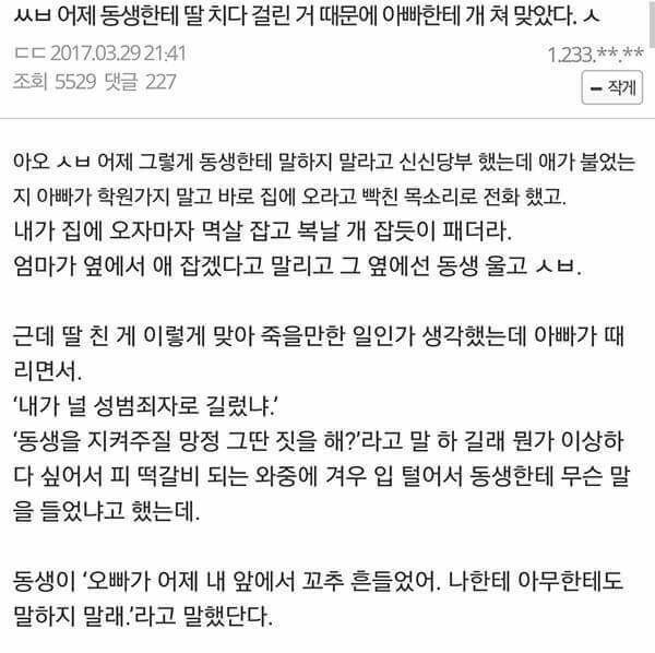 24post.co.kr_002.jpg