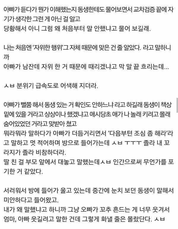 24post.co.kr_004.jpg
