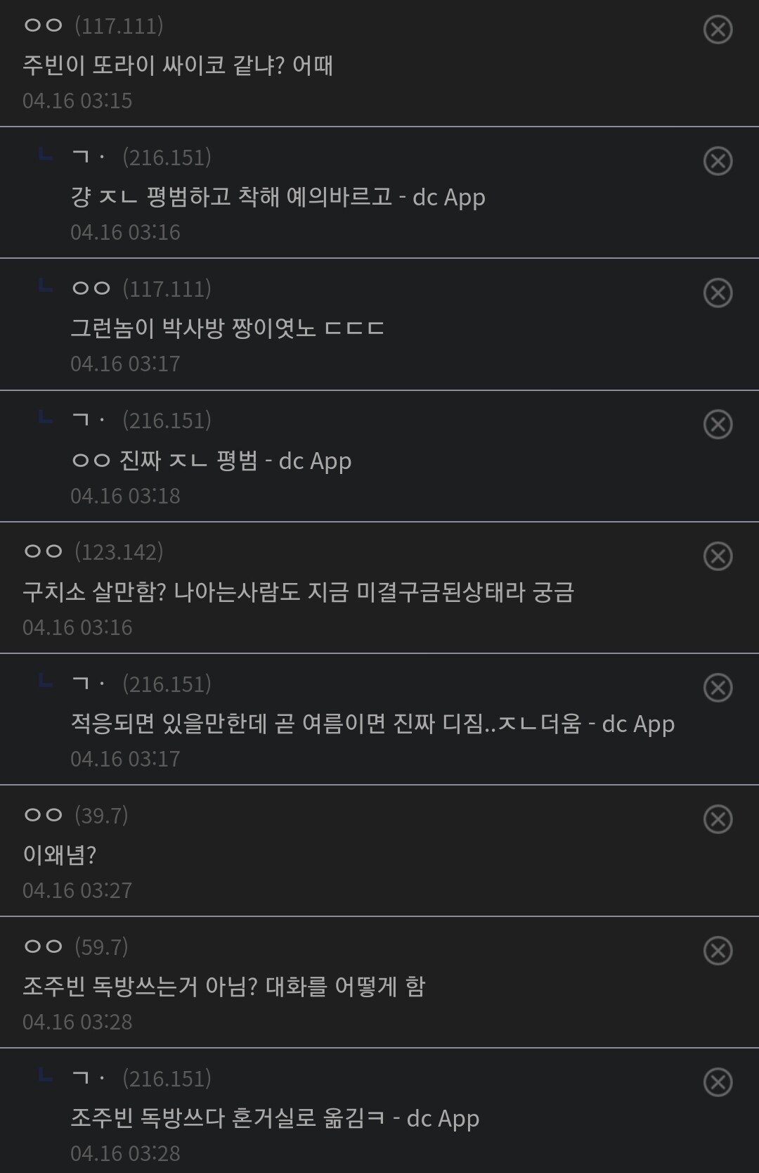 24post.co.kr_003.jpg