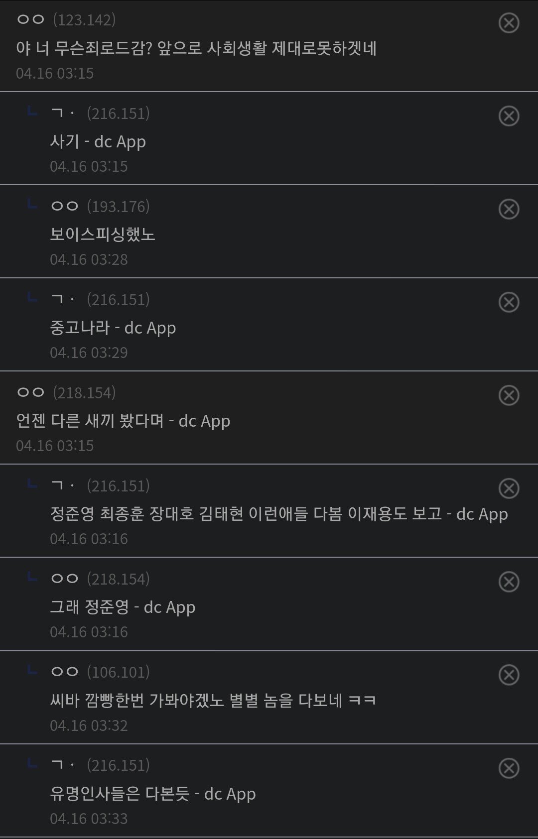 24post.co.kr_002.jpg