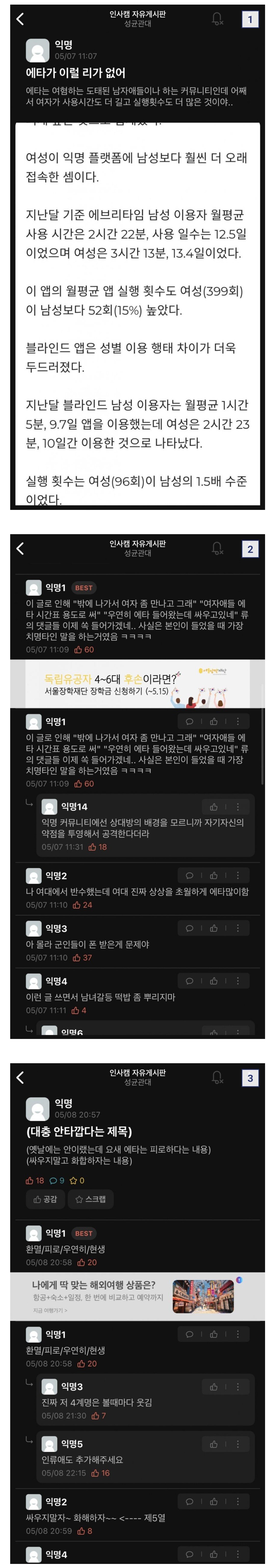 Screenshot_20231210_100323.jpg