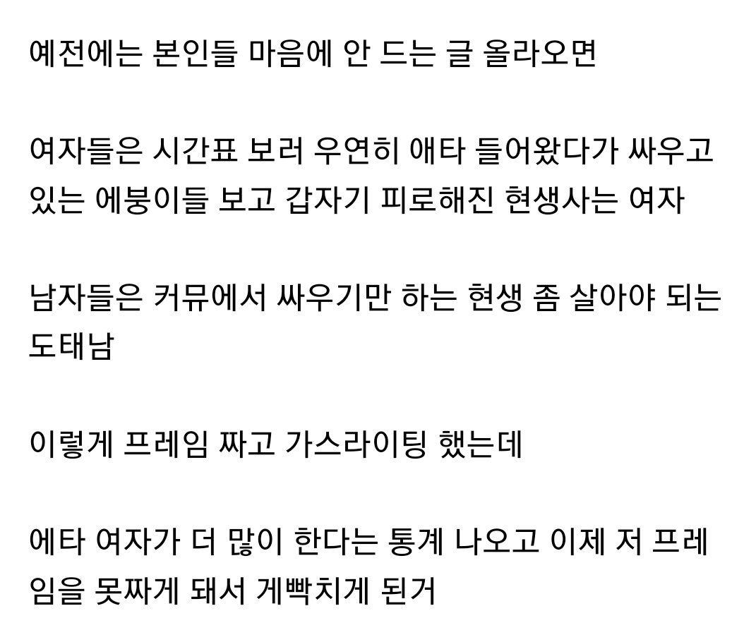 Screenshot_20231210_100247.png