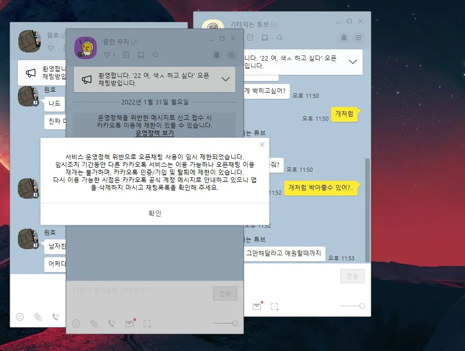 sjjam.com_001.jpg