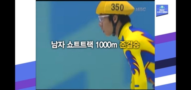 Screenshot＿20220207－001853＿YouTube.jpg 역대급 행운으로 올림픽에서 금메달을 딴 선수ㅋㅋㅋ