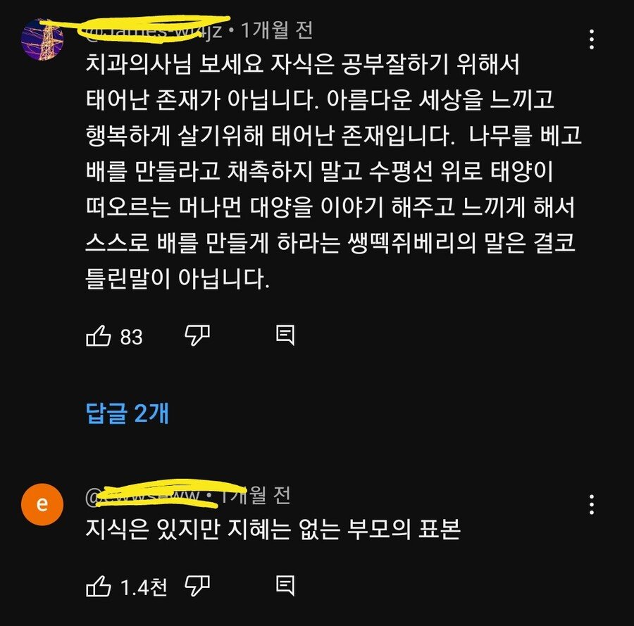 김짤.com_004.jpg