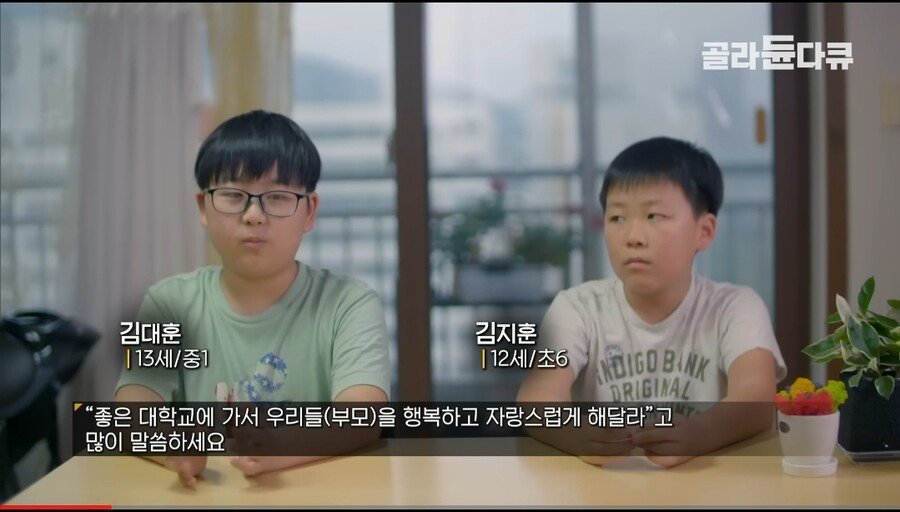 김짤.com_003.jpg