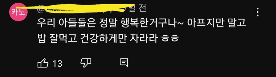 김짤.com_005.jpg
