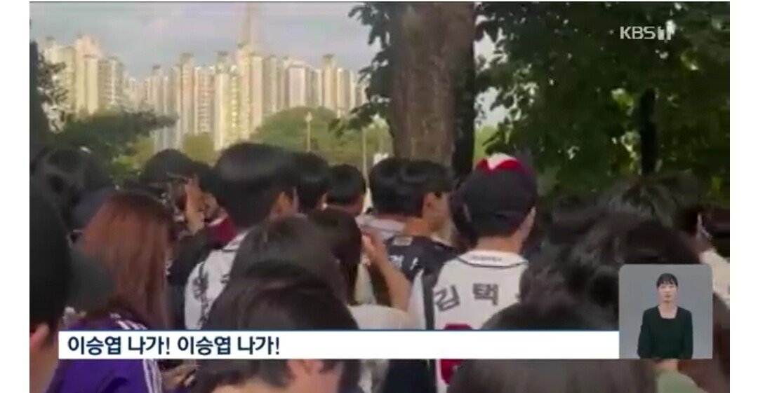 Screenshot_20241004_220559_Chrome.jpg 최근 스포츠계 나가 열풍