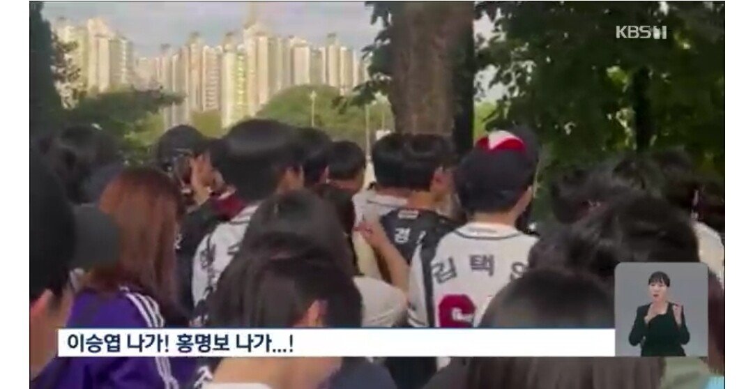 Screenshot_20241004_220652_Chrome.jpg 최근 스포츠계 나가 열풍