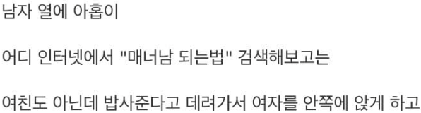 image.png 10년 전 대한민국 분위기.jpg