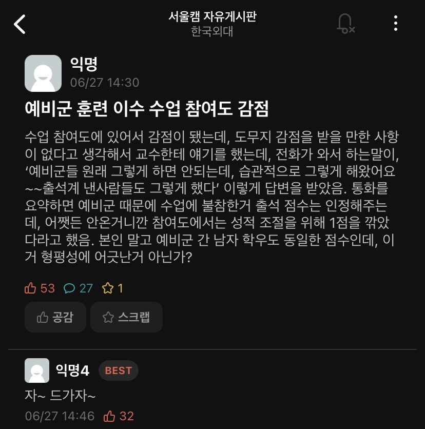 IMG_5266.jpeg